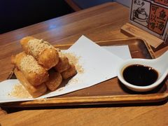 蛋酥软糍粑-太二酸菜鱼(正大广场店)