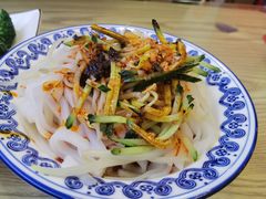 -大嘻咹biangbiang面(历史博物馆店)