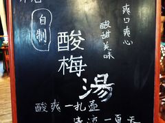 菜单-烛影拾光观景餐厅·创意菜·摄影·小提琴(大唐不夜城店)