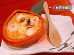 -有喜屋·烧鸟·居酒屋(三钢里店)