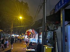 -三哥田螺(北书院街店)