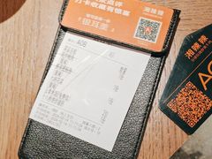 -湘辣辣鲜炒黄牛肉(顺义华联店)