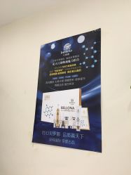 -健身堂科技美肌SPA