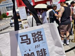 -沈阳铁西万象汇