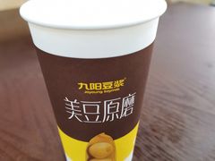 核桃花生豆浆-沈老头包子(太原街店)