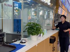 -清真·尖子尖牛肉面(王府井店)