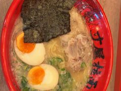 -寸屋拉面(凯德晶萃店)