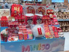 -时尚天河商业广场