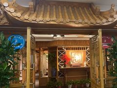 -渝信川菜(长安店)