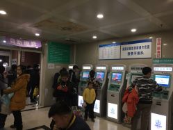 点击看大图 -首都儿科研究所附属儿童医院
