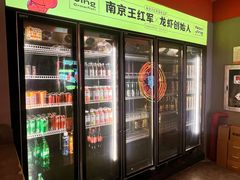 -王红军龙虾(新民路店)