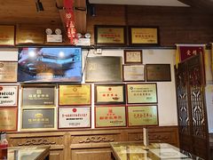 -永和鱼丸(南后街店)