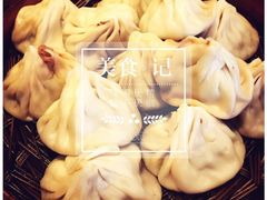 -熙盛源(凤凰街店)