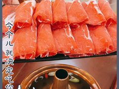 -義聚德·清真铜锅涮羊肉·烧烤(河东店)