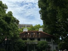 -上海宋庆龄故居纪念馆