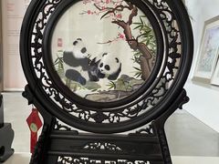 -蜀绣公园