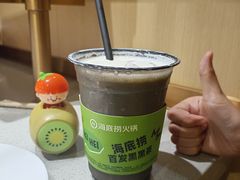 -海底捞火锅(天河方圆荟店)