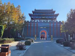 -吴桥杂技大世界