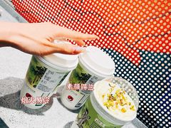-茶颜悦色(花园道店)