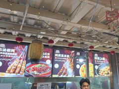 -三个大叔烤羊肉串·炭炉砂锅菜(西三旗店)