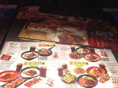 -味千拉面(又一城店)