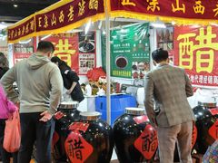 -南宁国际会展中心