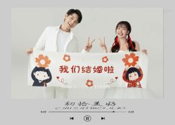 -拾年·定制婚纱摄影