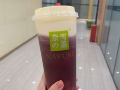 -奈雪的茶(金鹰广场店)