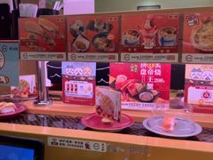 -寿司郎(皇庭广场店)