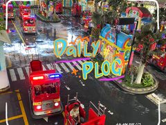 -长鹿旅游休博园