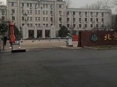 -北京理工大学(中关村校区)