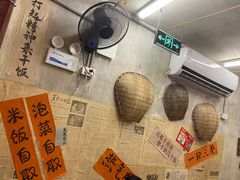 -罗妈砂锅(四川成都奎星楼店)