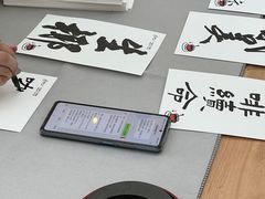 -皇城恒隆广场