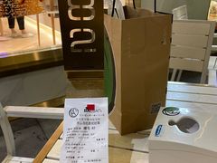 -813芭依珊 BAESAn(汇港购物中心店)