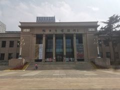 -烟台市博物馆