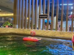 -青水瓦台汤泉(未央店)