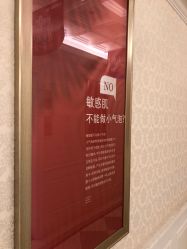 点击看大图 -昆明梦想医疗美容医院