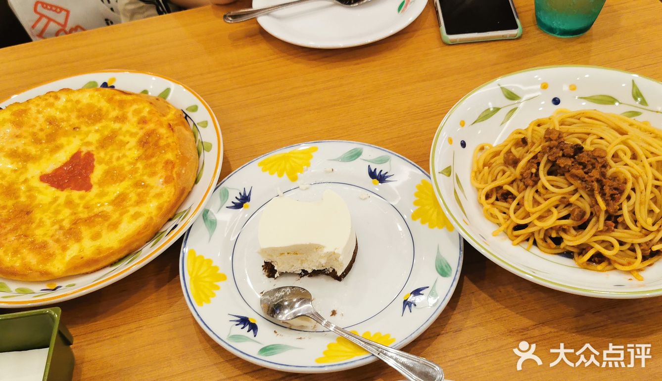 芝士披萨不比榴莲差