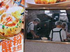 -小杨生煎(金山百联购物中心3楼店)
