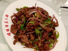 孜然羊肉-福缘酒店(永乐店)