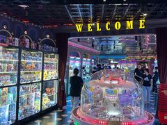 -反斗乐园(领展中心城店)