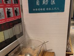 -沈家花园如皋菜(海阳路店)
