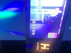 -海乐星KTV(航空路店)