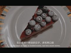 -良木缘咖啡西餐(文殊院店)
