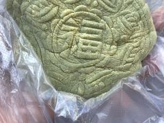 -奉化点心(呼童街店)