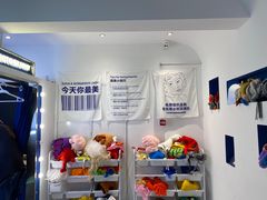 -Blue Concept Cafe&Farm·關於藍