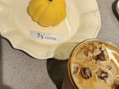 -25#COFFEE(古地石店)
