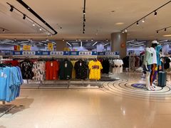 -BIGOFFS 超级折扣(仁恒伊势丹店)