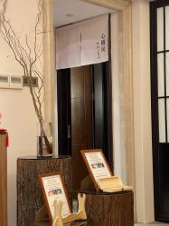 -缦spa
