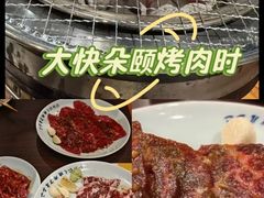 -蒜香焼肉PURUSHIN(马场路店)